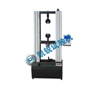 數(shù)顯式萬能材料試驗(yàn)機(jī)-WDS系列