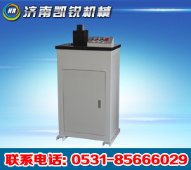 VU-2D沖擊試樣缺口電動(dòng)拉床