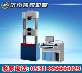 WEW-B΢C(j)@Һfԇ(yn)C(j)